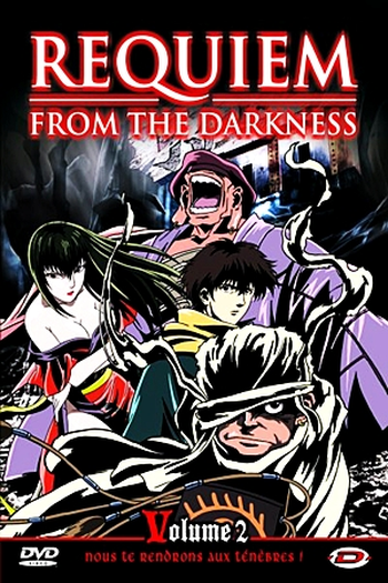  de Série Kousetsu Hyaku Monogatari (2003)