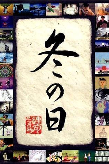  de Filme Dias de Inverno (2003)