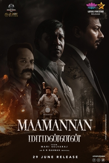Poster de Filme O Imperador (2023)