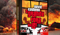 Daniel Radcliffe pode estrelar o filme de GTA! - Showmetech