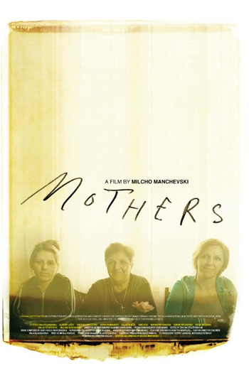 Poster de Filme Mães (2010)
