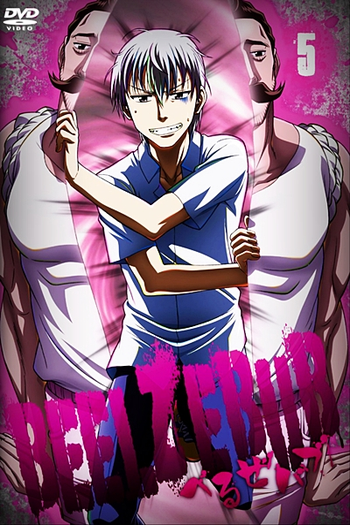  de Série Beelzebub (2011)