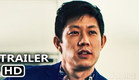 TAKE THE NIGHT Trailer (2022) Roy Huang, Drama Movie