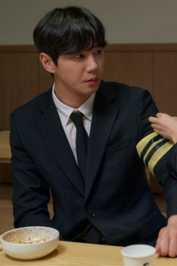 Poster de Episódio 이상한 여자 (2022)