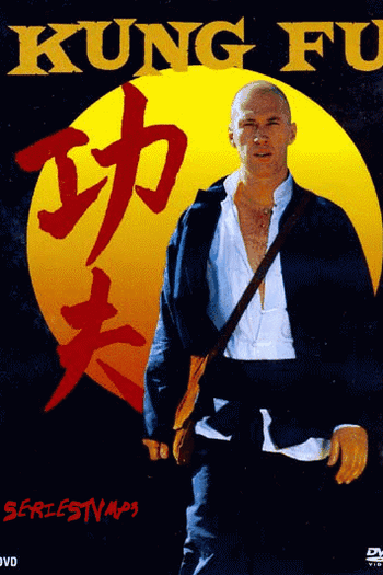 Poster de Série Kung Fu (1972)
