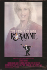 Roxanne (Roxanne)