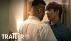 우정파크 Buddy Park Trailer