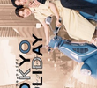 Tokyo Holiday