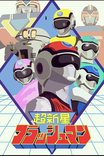  de Série Comando Estelar Flashman (1986)