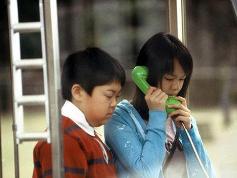 Foto 1 de Estrada 225