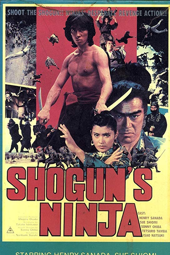  de Filme O Segredo do Ninja (1980)