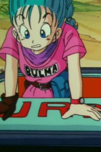 Poster de Episódio ブルマと孫悟空 (1986)