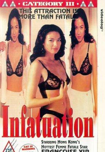 Infatuation (Nie lian)