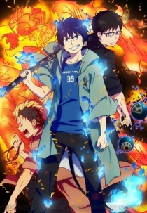 Ao no Exorcist OVA (青の祓魔師 OVA)