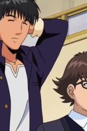 Poster de Episódio 消えた呪い (2003)