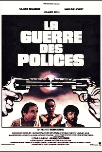 Guerra de Polícias - Poster / Capa / Cartaz - Oficial 1