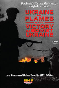 Ucrânia em chamas - Poster / Capa / Cartaz - Oficial 2