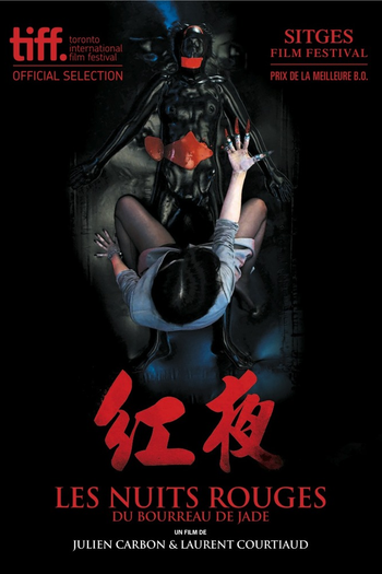  de Filme Red Nights (2010)