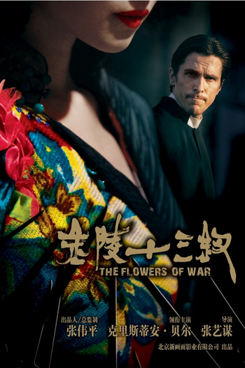  de Filme Flores do Oriente (2011)