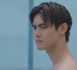 ตอนที่ 2