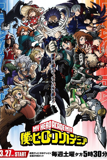  de Série My Hero Academia (5ª Temporada) (2021)