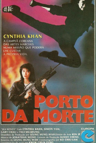 Poster 1 de Filme Porto da Morte (1991)