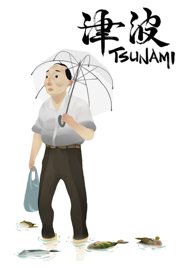  de Curta Tsunami (2015)