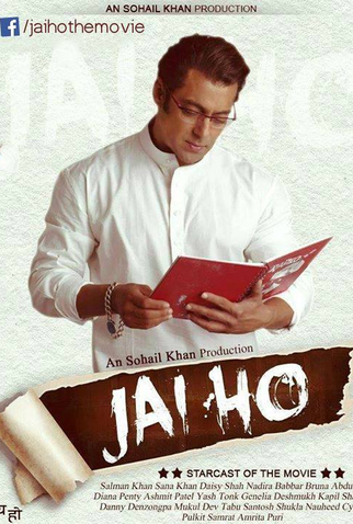 Poster 2 de Filme Jai Ho (2014)