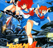 Project A-Ko