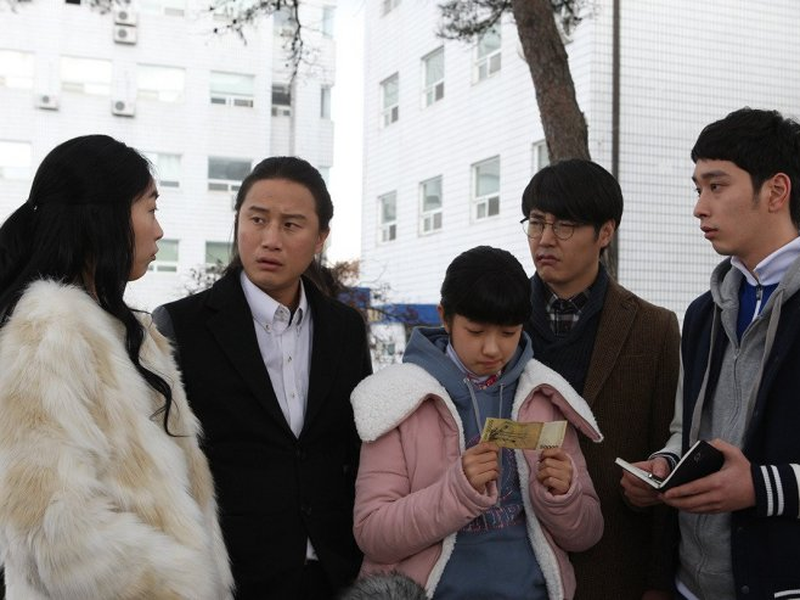 Foto 4 de A Dynamite Family