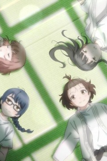 Poster de Episódio いっぽん！ (2023)