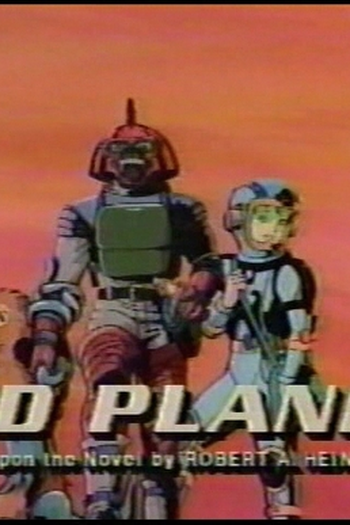 Poster de Série Red Planet (1994)