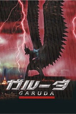 Garuda: A Criatura Assassina (Paksa wayu)