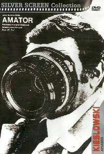 Cinemaníaco - Poster / Capa / Cartaz - Oficial 8