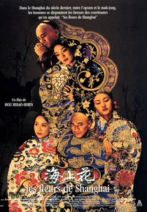 Flores de Xangai (Hai shang hua)
