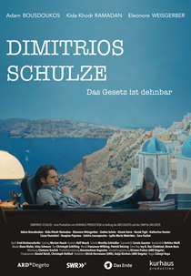 Dimitrios Schulze (Dimitrios Schulze)