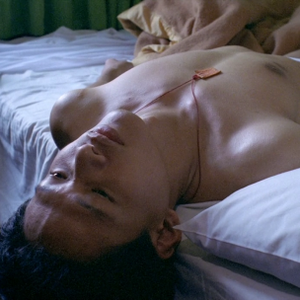 Foto de perfil de P A U L E