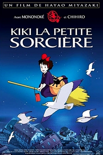  de Filme O Serviço de Entregas da Kiki (1989)