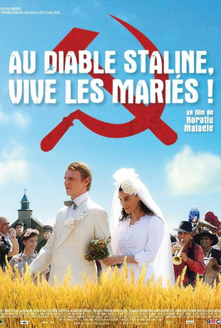 Poster 7 de Filme Casamento Silencioso (2008)