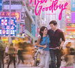 Hello, Love, Goodbye