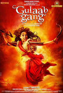 Gulaab Gang - Poster / Capa / Cartaz - Oficial 2