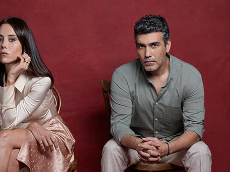 Foto 1 de Iludida (1ª Temporada)