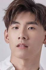 Bigg Thanakorn Kuljarassombat