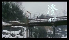 Akitsu Springs (1962) [Trailer]