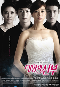 Bride of the Sun (Taeyangeui Shinbu)
