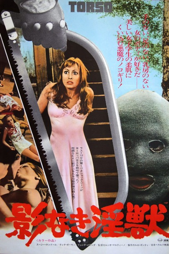  de Filme Torso (1973)