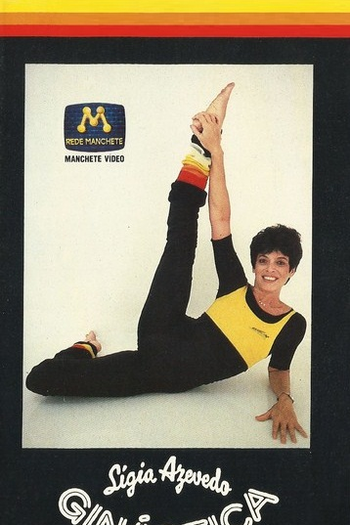Poster de Filme Lígia Azevedo - Ginástica (1985)