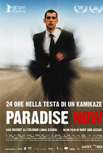 Paradise Now - Poster / Capa / Cartaz - Oficial 3