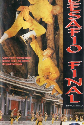 Poster 1 de Filme Desafio Final (1981)