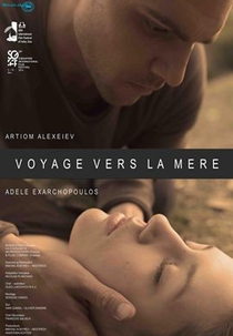 Voyage vers la mère (Voyage vers la mère)